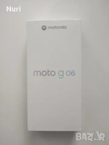 NEW Motorola g06, Dual SIM, 256GB, 4GB RAM, Tendril Green