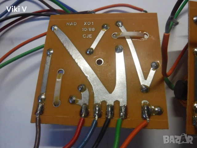 Аудио филтри двулентови от колони KEF, снимка 4 - Тонколони - 53814879