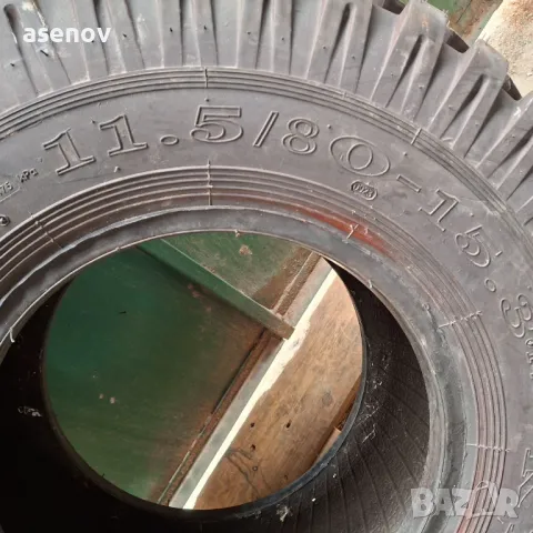 гума 15,3 х 11,5, снимка 4 - Гуми и джанти - 48344240