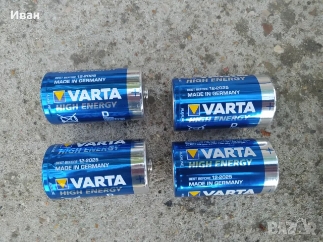 Фенер Mag-Lite USA, снимка 7 - Къмпинг осветление - 50280020