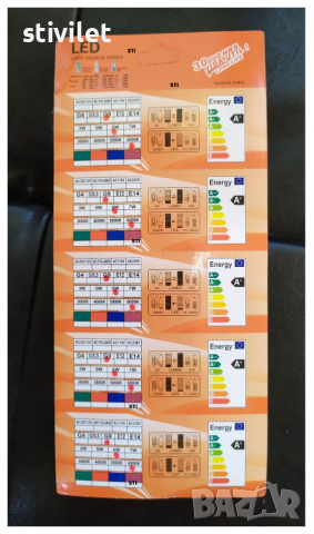 LED G9 КРУШКА 6 вата. 220 волта. СТУДЕНО БЯЛО.- НОВО.,., снимка 10 - Лед осветление - 36282335