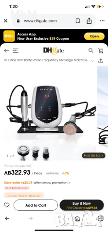 Кавитационен Радиочестотен мас за ли, снимка 2 - Масажори - 51067853