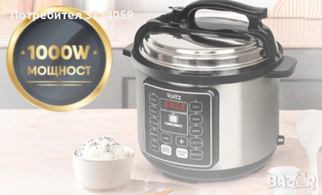 Мултикукър под налягане Voltz, 1000W/6л./70kpa - 9 програми, снимка 4 - Мултикукъри - 52375223
