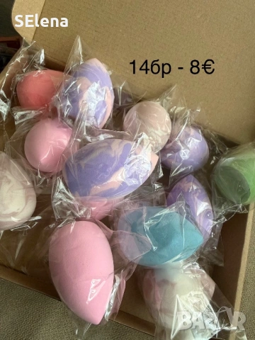 Дамски козметични аксесоари, снимка 2 - Комплекти и лотове - 53621521