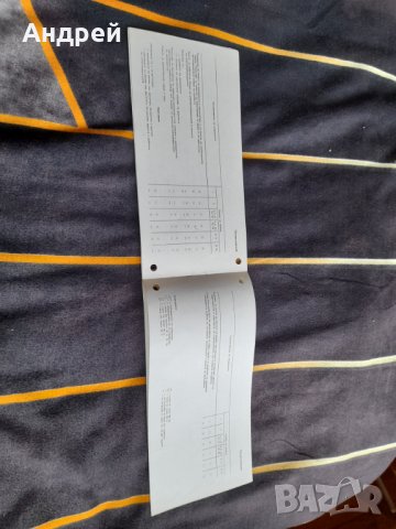 Сервизна книжка Москвич 1500, снимка 3 - Други ценни предмети - 39296528