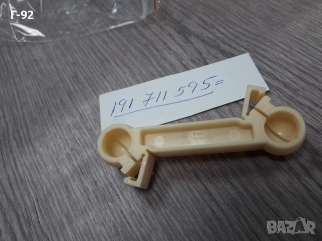 191711595**NEU** VAG**ЩАНГА ЗА ИЗБИРАЧА НА СКОРОСТИТЕ ** 