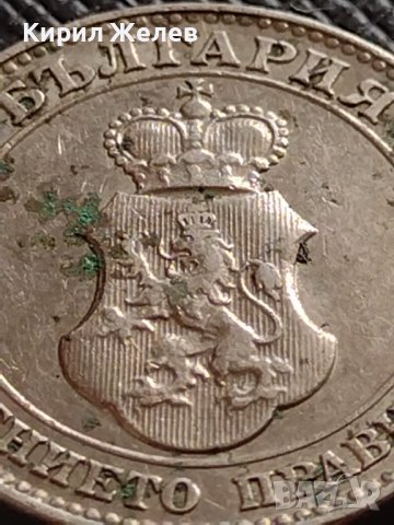 МОНЕТА 20 стотинки 1912г. ЦАРСТВО БЪЛГАРИЯ СТАРА РЯДКА НАД СТОГОДИШНА ЗА КОЛЕКЦИЯ 35830, снимка 12 - Нумизматика и бонистика - 39658446