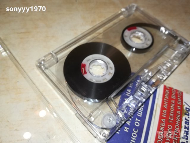 усмивките на венци-касета 2006231742, снимка 15 - Аудио касети - 41289538