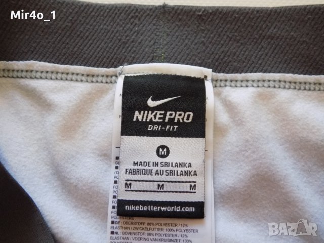 клин nike pro анцуг долнище екип оригинален дамски спорт крос фитнес M, снимка 7 - Клинове - 42450435