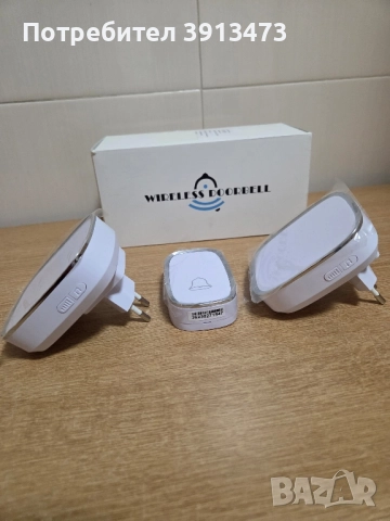 Чисто нов Безжичен звънец с 2 приемника и един бутон обхват 300метра, снимка 2 - Друга електроника - 52098993