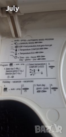 Термостат за ектрическо котле , снимка 3 - Други - 44271939