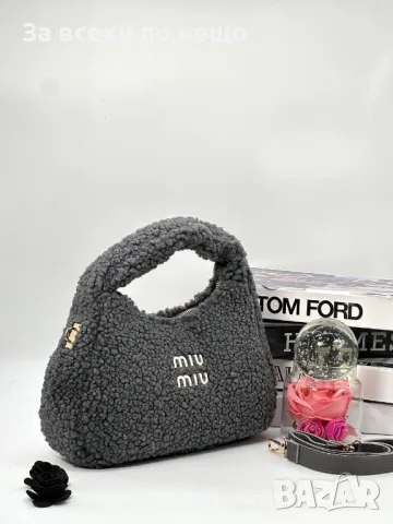 Miu Miu Дамска Пухкава Чанта Миу Миу - Налични различни цветове Код D1589, снимка 6 - Чанти - 48610045