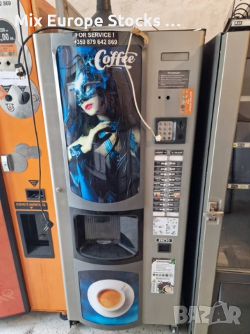 Виндинг автомат кафе+снакс