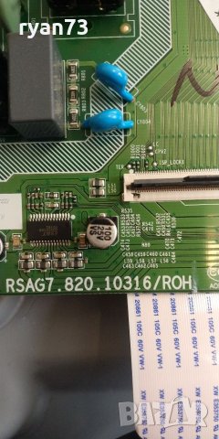 Mainboard RSAG7.820.10316