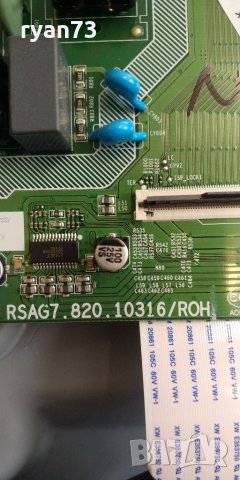 Mainboard RSAG7.820.10316, снимка 1 - Части и Платки - 41431328