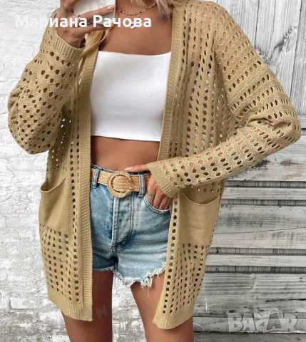 Дамска жилетка, снимка 1