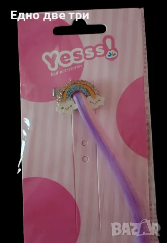 Лот от Детски диадема и фиби за коса и др. Обща цена 18, снимка 9 - Шноли, диадеми, ленти - 47932032