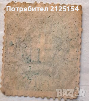 Пощенска марки Италия 1879/1936 г., снимка 3 - Филателия - 44568137