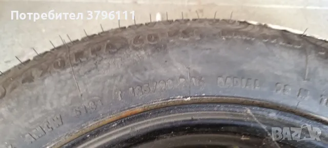 Джанта Резервна 16 5х120, снимка 2 - Гуми и джанти - 49407055