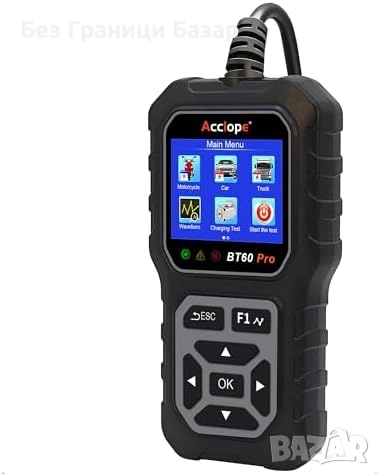 Нов BT60 Pro цифров тестер 2Ah–120Ah за коли, камиони, мотори и лодки, снимка 2 - Друга електроника - 52271468