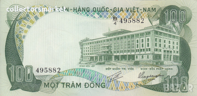 100 донги 1972, Южен Виетнам