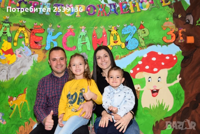 Детски клуб “Калпазани“- kalpazanibg.com-Рожден ден 65€ , снимка 3 - Детегледачки, детски центрове - 52969262