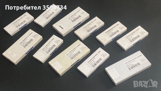 ТВЪРОСПЛАВНИ ПЛАСТИНИ И ИНСТРУМЕНТИ НА ЕДРО И ДРЕБНО, снимка 4 - Други инструменти - 53118708