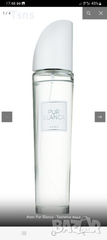 Avon Pur BlancaТоалетна вода, снимка 2 - Дамски парфюми - 41903149