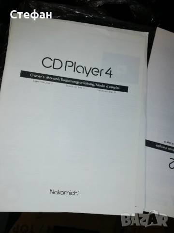 Nakamichi set, снимка 18 - Аудиосистеми - 53768615