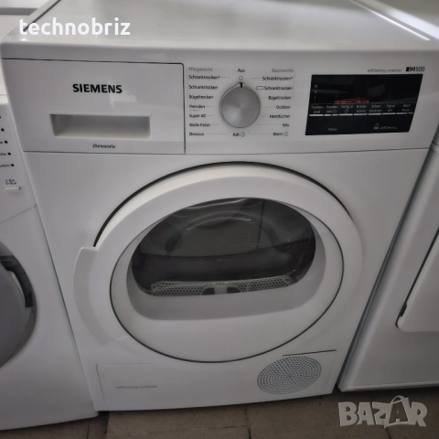 Немска сушилня с термопомпа / кондензационна / нагревателна - ГАРАНЦИЯ, снимка 8 - Сушилни - 52097383