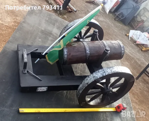 Черешово топче, снимка 10 - Декорация за дома - 8774223