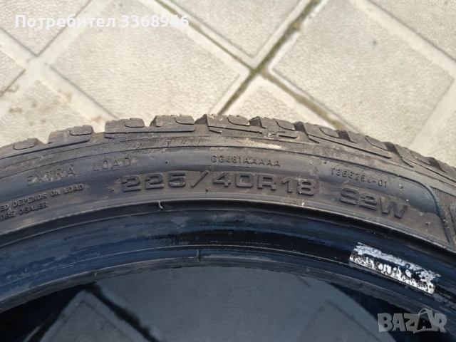 Зимни гуми Goodyear 225/40/18, снимка 7 - Гуми и джанти - 53521204