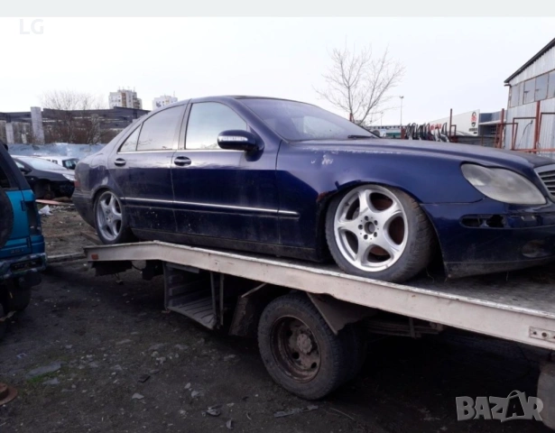 Mercedes S320 CDI на части