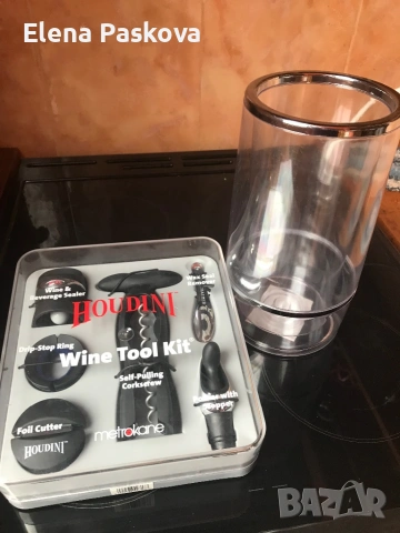 подаръчен комплект за вино Houdini и съд за охлаждане