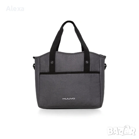 Бебешка количка 2в1 Muuvo Quick 4.0 Iron Graphite Отлично състояние, снимка 10 - Детски колички - 53696536