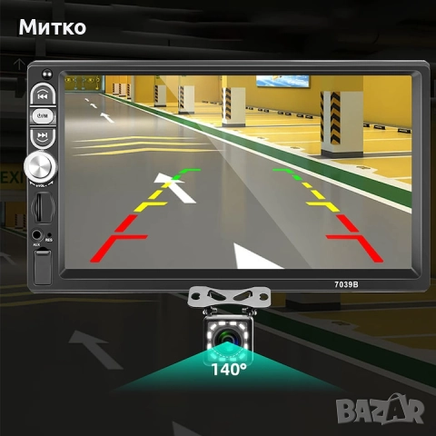 90, снимка 8 - Аксесоари и консумативи - 52921984