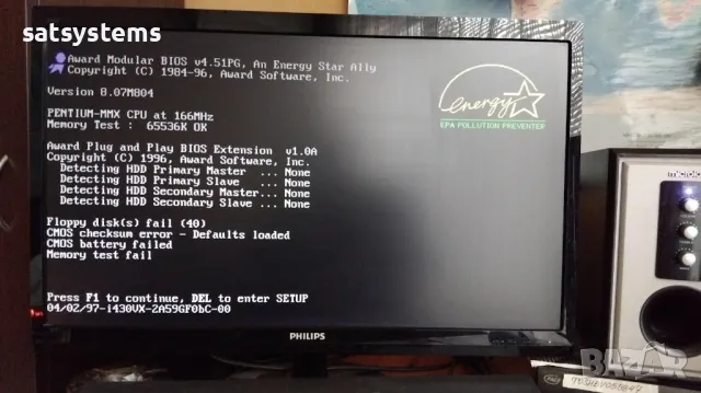 Дънна платка Intel FIC VT-501 VER:1.1 Socket 7, снимка 9 - Дънни платки - 47870255