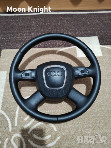 Волан за Ауди А3,А4,А5,А6/Audi A3 A4 A5 A6