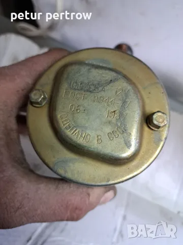 Стартер  руски с ръчно подаване, снимка 2 - Части - 49208102