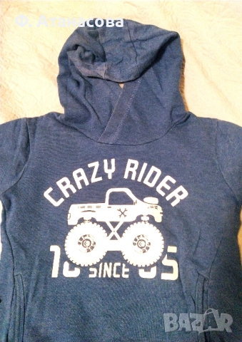 Готин детски суичер, размер 128-134, 8-9 години, перфектен, снимка 2 - Детски пуловери и жилетки - 51799794