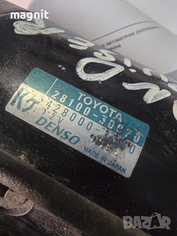 28100-30070 Стартер TOYOTA LAND CRUISER 120 PRADO 3.0D 428000-1370, снимка 3 - Части - 53340184