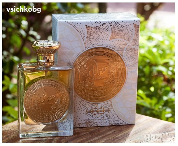 Mъжки и дамски АРАБСКИ парфюми , парфюмни масла и ароматизатори от Al Rehab,Al Haramain  Al Zaafaran, снимка 3 - Други - 40248410