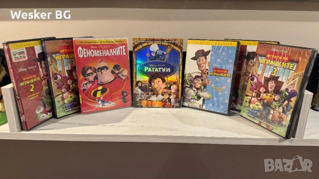 DVD анимации с българско аудио за размяна, снимка 6 - Анимации - 44559741