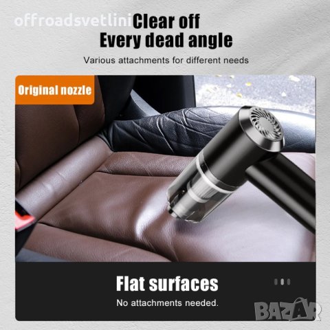 Мощна акумулаторна мини прахосмукачка 2 в 1, снимка 3 - Аксесоари и консумативи - 44406655