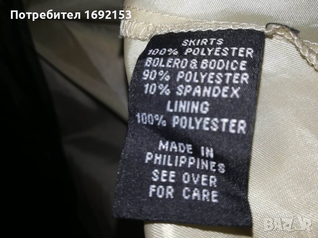 Детски рокли по 10 лв, снимка 6 - Детски рокли и поли - 40929424