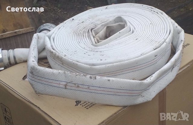 Продава се пожарен шланг