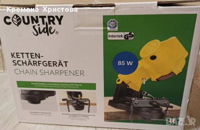 Машинка за заточване на вериги, снимка 6 - Други инструменти - 34674862