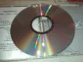 PIANISSIMO CD MADE IN GERMANY 0111241706, снимка 16