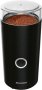 Кафемелачка Silvercrest Electric Coffee Grinder 180W, снимка 3
