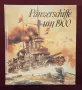 Panzerschiffe um 1900, снимка 1